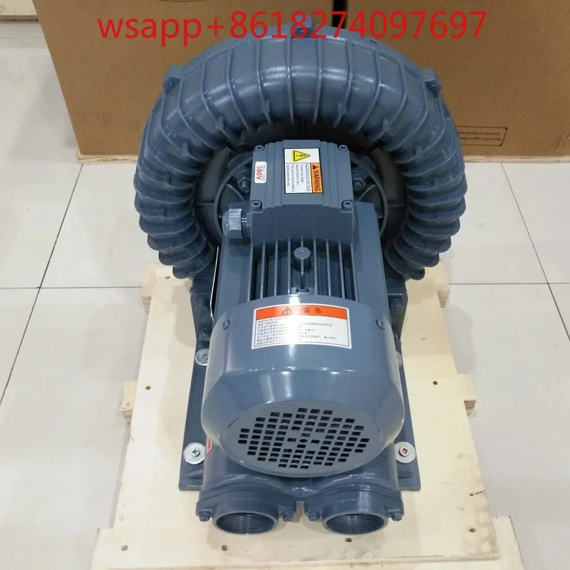 전체 풍력 블로워RB-033 와류 에어 펌프 대만 원형 고압 냉각팬 2.2KW 380V