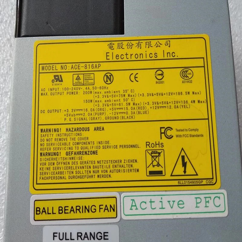 IEI POS 1U 전원공급장치 ACE-816AP ACE-816A PSU 신