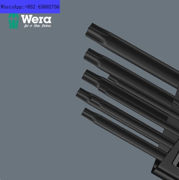 독일 Wera Villa 하드웨어 수리 도구 967L/9TORX HF 매화 L자형 렌치 고정 스트랩 포함