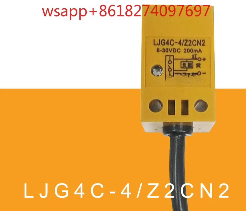 센서 스위치 LJG4C-4 Z2CN2 3 선 상시 개방 NPN DC 유도형