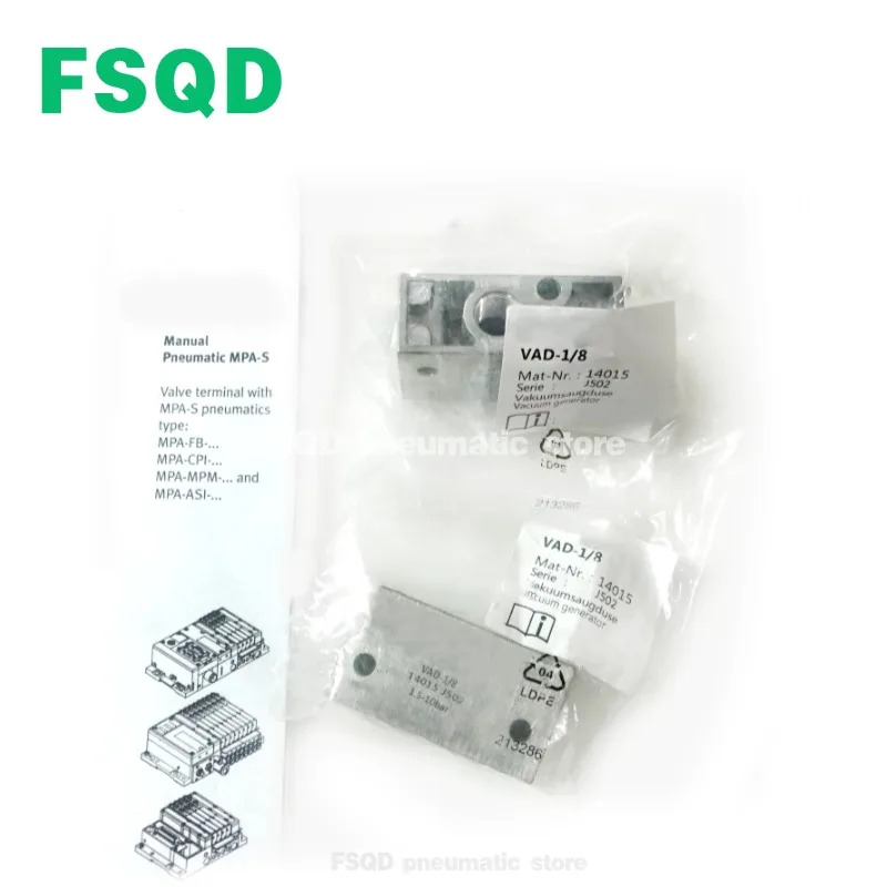 VAD-M5 VAD-1/8 VAD-1/4 VAD-3/8 VAD-1/4-SA VAD-ME-1/8 VAD-ME-I-1/4-SA 진공 발생기 VAD 공압 공구