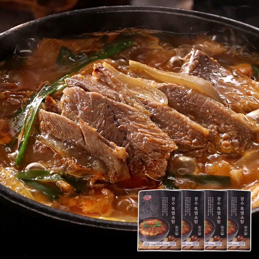 김형일 심가네 노다지 장수 흑염소탕 850g 4팩 몸보신 간편식 보양식 흑염소 전골 즉석국 - 상품 이미지