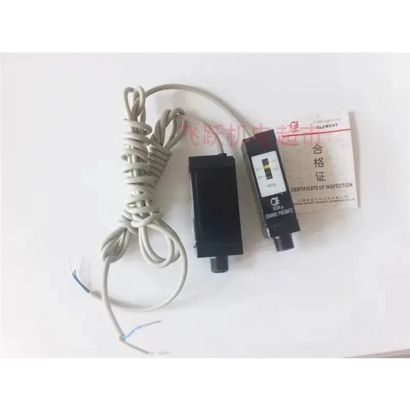 SQW 신이 QIS1000-01 02Y 03Y 04Y 압력 스위치 1 외부 나사형 공압 부품