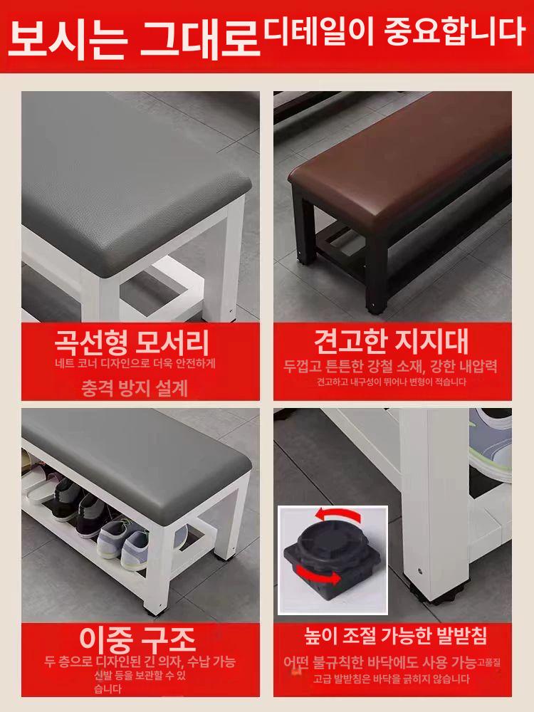 대기의자 웨이팅 벤치 탈의실 휴게소 로비 공원 수영장 긴의자 평상 - 상세 이미지 3