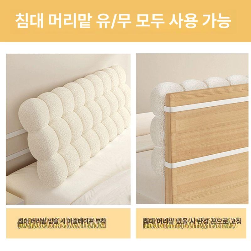 소프트 헤드쿠션 엠보싱 침대헤드 머리판 베드 보드 북유럽 벨벳 방지 누빔 - 상세 이미지 3