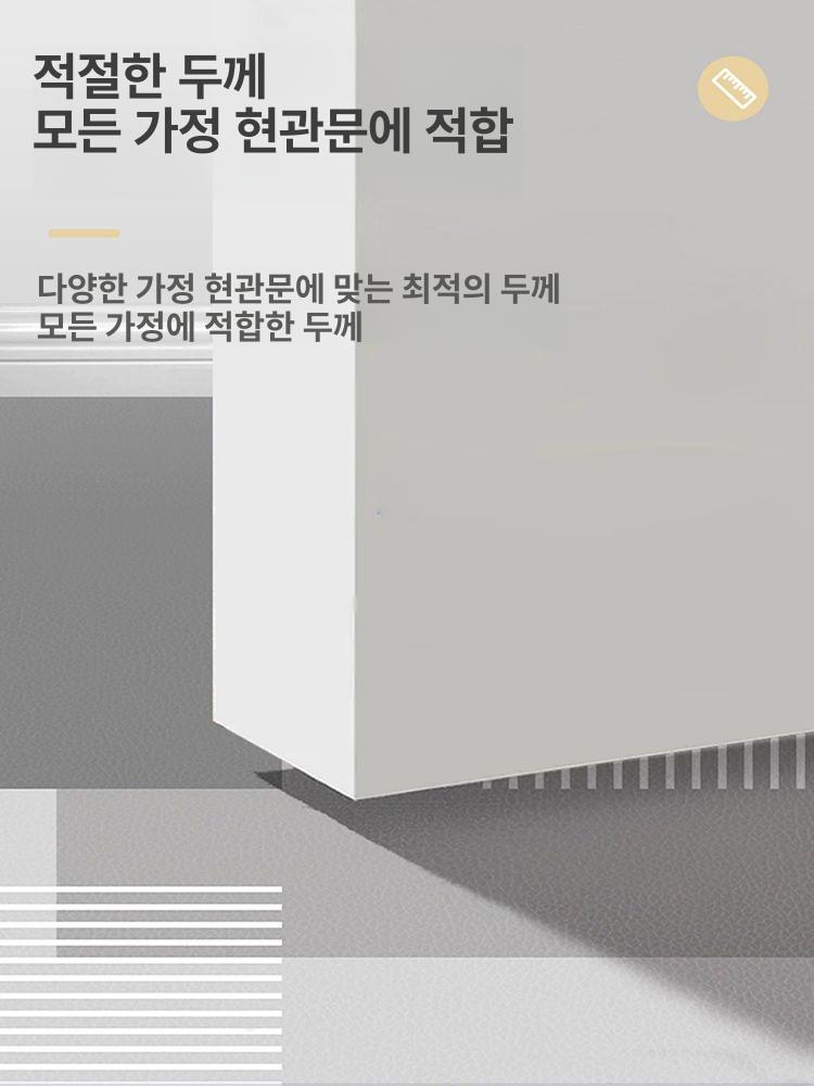 현관코일매트 미끄럼방지 입구카페트 호텔식러그 주방발판 인테리어 - 상세 이미지 4