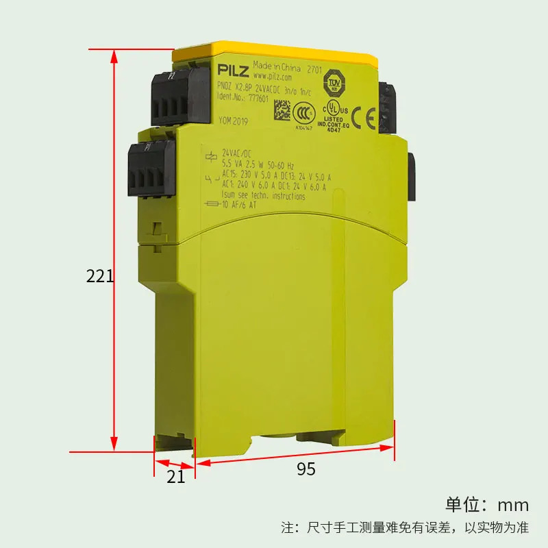 오리지널 PILZ PNOZ XV1P 안전 릴레이 777601 777602 777606