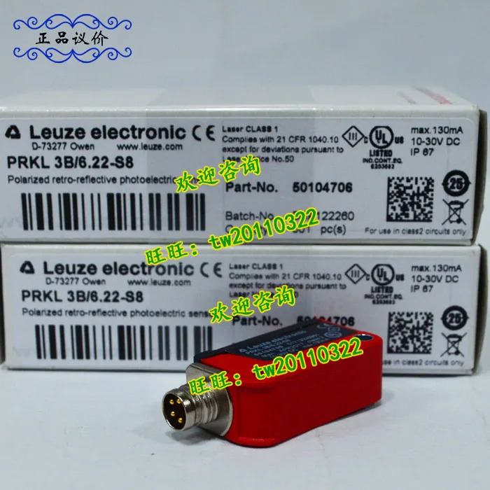 Leuze 광전스위치 PRK3CL1.A3 4T-M8 PRKL 3B 6.22-S8 단종 신