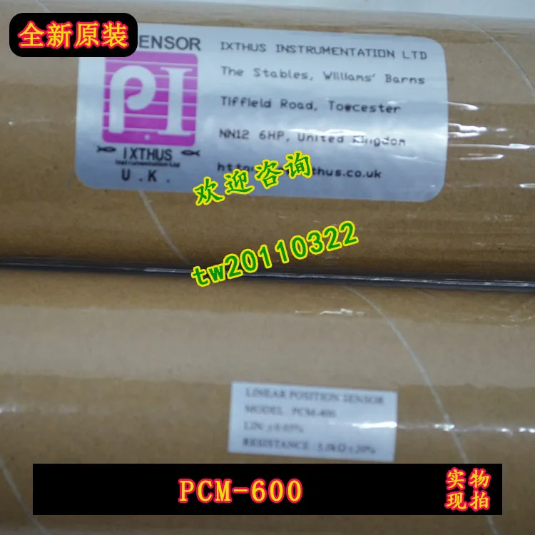 PCM-600 UK POSENSOR 변위센서 실제 협의