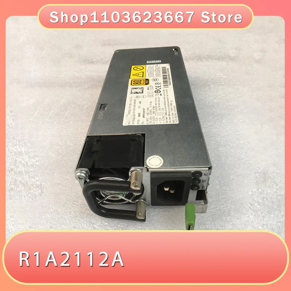 서버 전원공급장치 R1A2112A