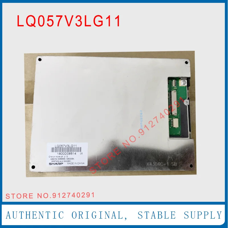 샤프 오리지널 LCD 디스플레이 스크린 패널 LQ057V3LG11 K4232C-1SB 5.7 인치
