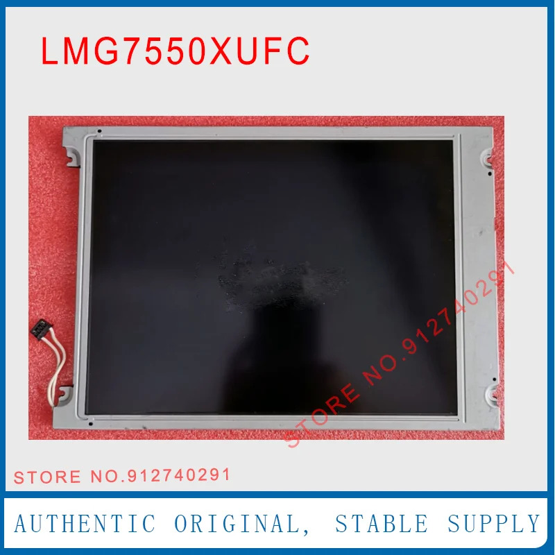 HitachiLCD 디스플레이 산업패널 리퍼 LMG7550XUFC 10.4 인치