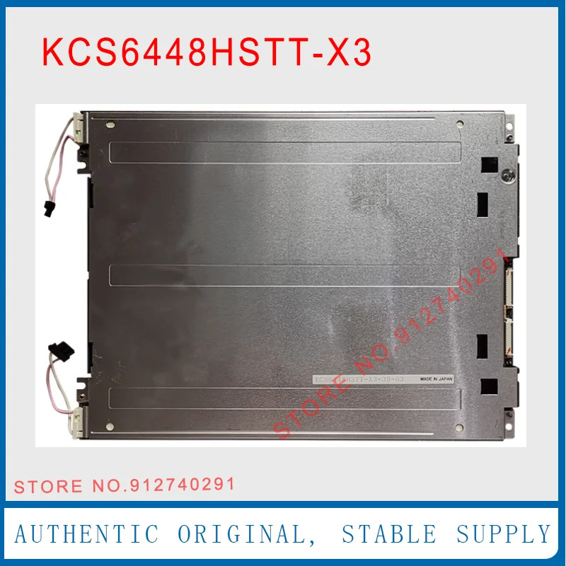 오리지널 LCD 디스플레이 스크린 패널 10.4 인치 KCS6448HSTT-X3 640x480
