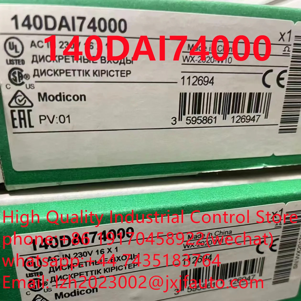 PLC140DAI55300140DAI74000