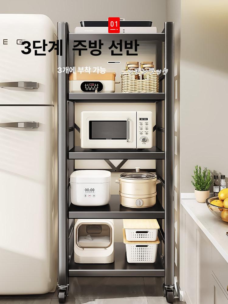 조립식 수납장 레일 선반 정리대 받침대 폭 주방 기본 서랍 다용도 길이 틈새 정리함 - 상세 이미지 2