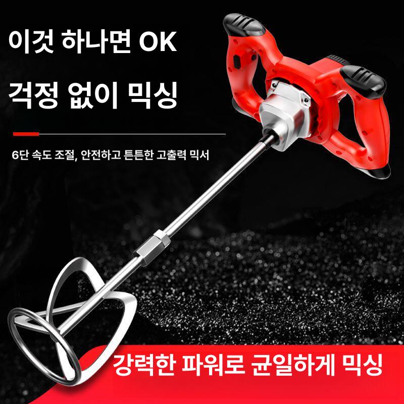 업소용 초고속블렌더 가정용 스무디 믹서분쇄기 다용도 과일믹서기 진공블렌더 - 상세 이미지 2