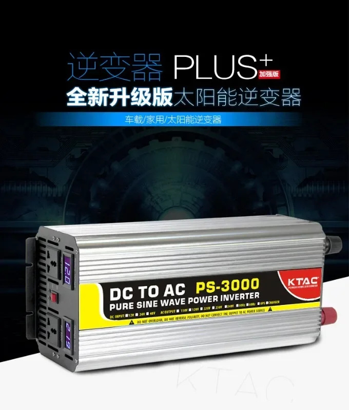 충전식 UPS 사인파 인버터가 탑재된 전기 삼륜차 12v24v48v60v220v2000W로 변환