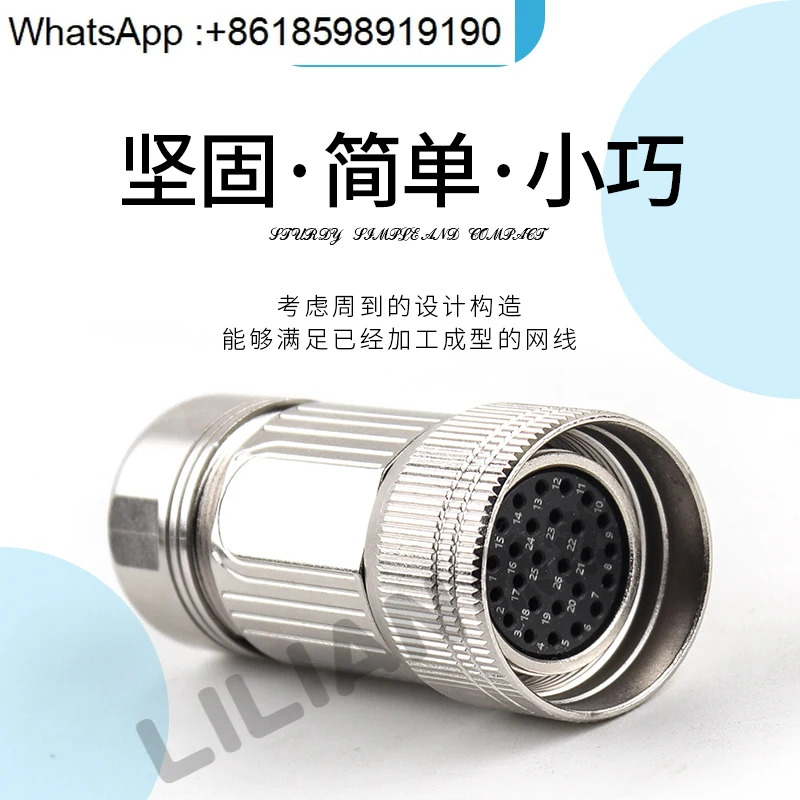 6FX2007-1AD03 플매트 카펫 러그 OEM M27 26핀 커넥터
