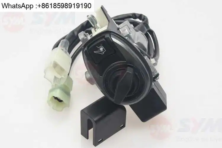 maxsym400 TL500/508 전기 도어 잠금 장치 슬리브 메스위치 전원 스위치