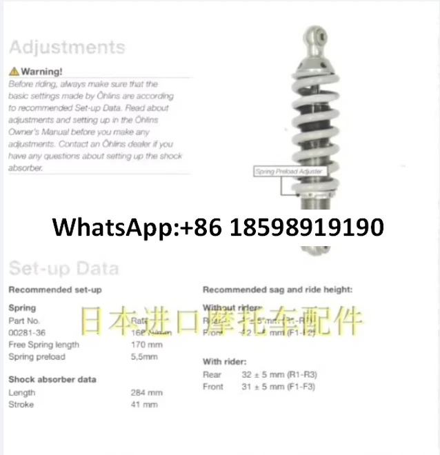 KA041 쇼크 업소버 400 650