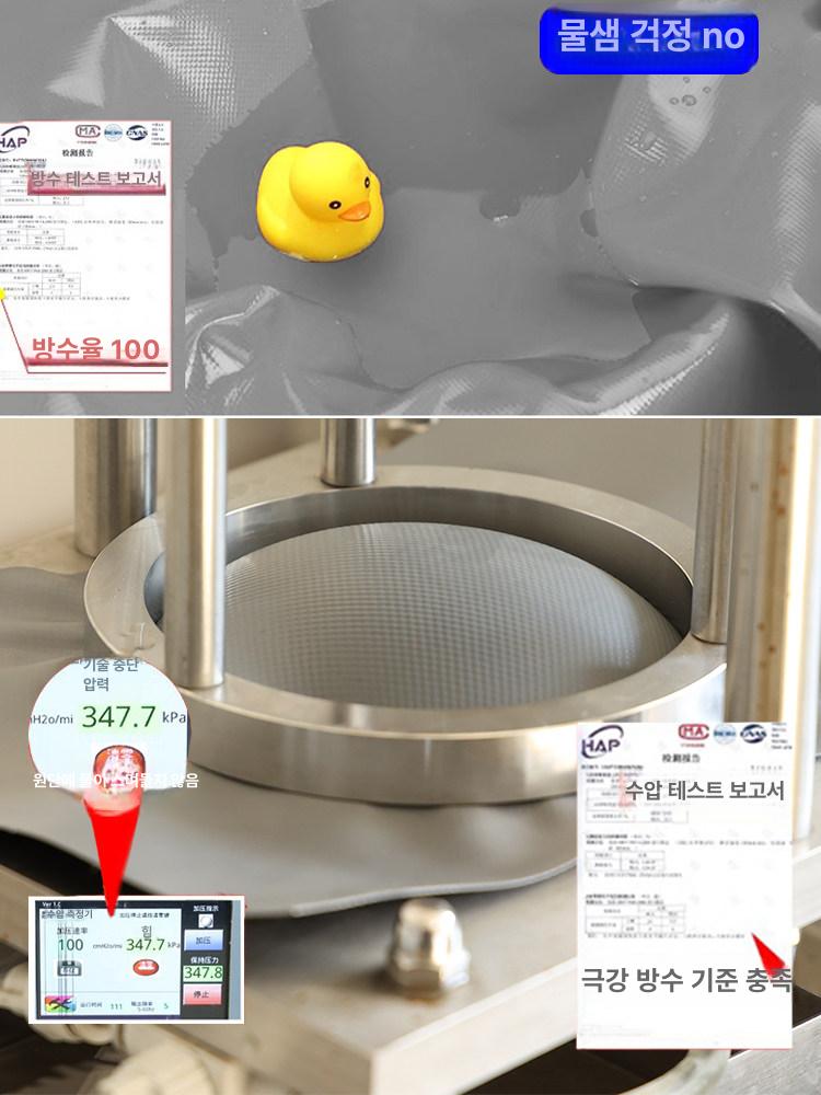 접이식 방수 텐트 자바라 천막 옥상 창고 차고 공장 야외 어닝 휀스 - 상세 이미지 5