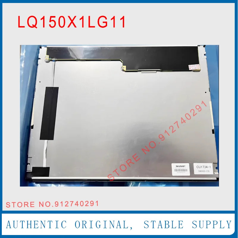 샤프 오리지널 LCD 디스플레이 스크린 패널 LQ150X1LG11 15 인치 CU1734-1 1024x768