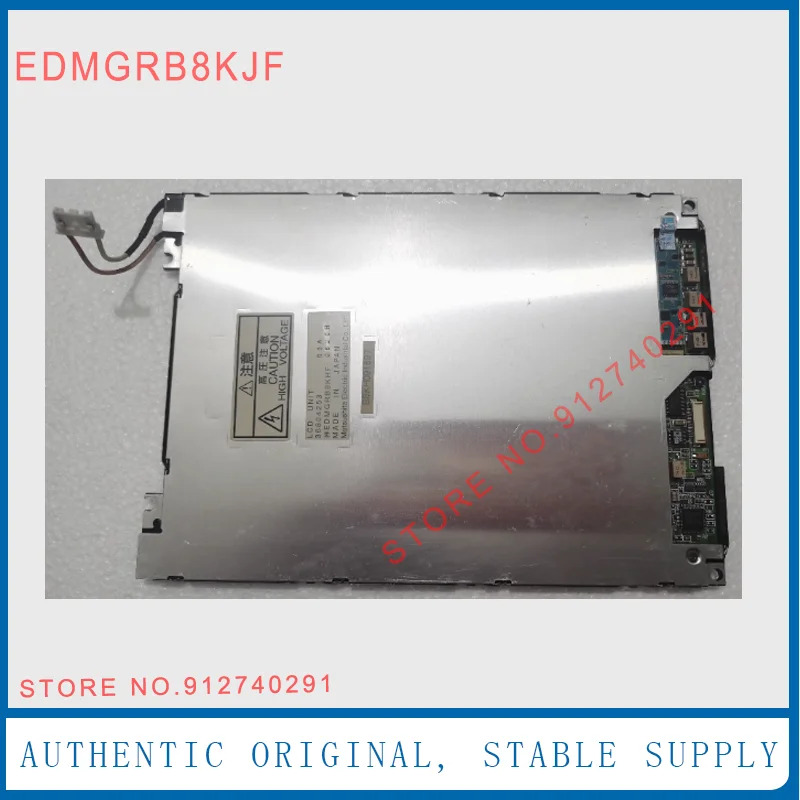 LCD 디스플레이 스크린 패널 파나소닉 7.8 인치 EDMGRB8KAF EDMGRB8KHF EDMGRB8KMF EDMGRB8KSF EDMGRB8KPF