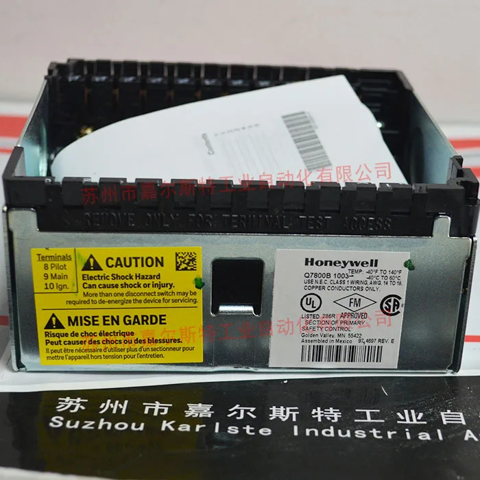 Honeywell 제어 인터페이스 모듈 Q7230A1005해 주세요