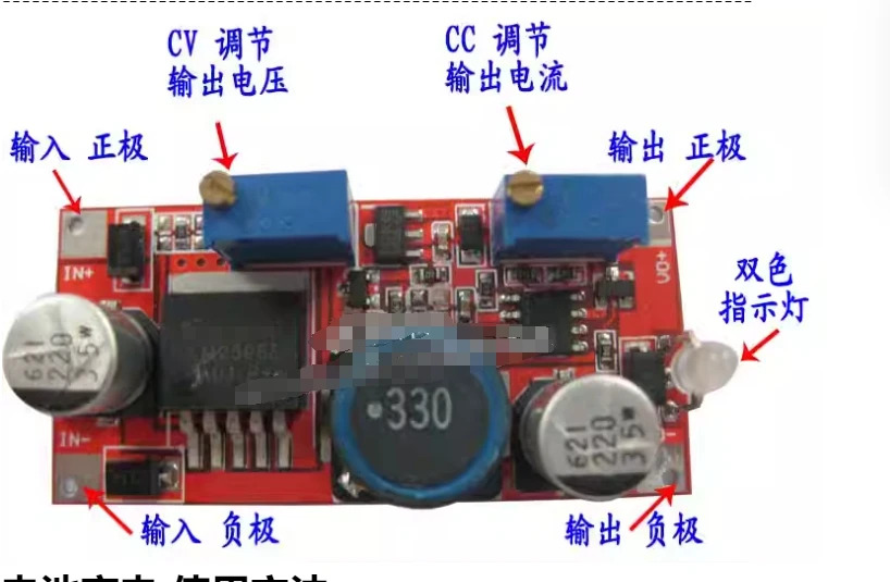 Luotie ToolsLM2596 CC CV LED 드라이버 정전류 충전 전원 모듈 표시기 포함