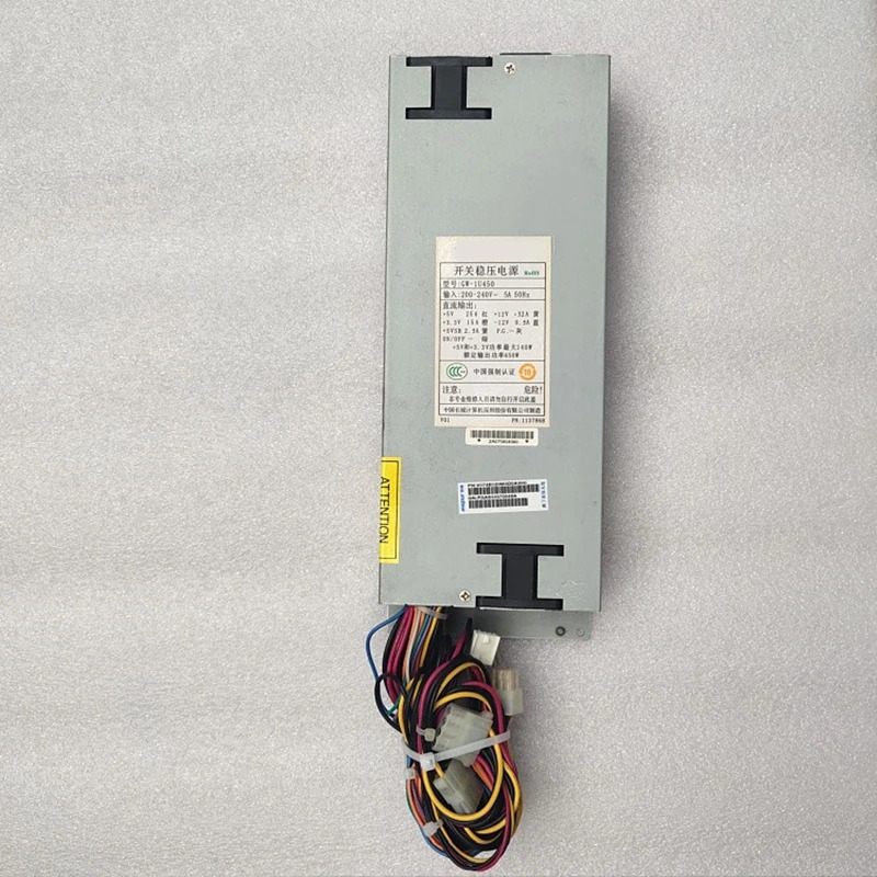 만리월 전원공급장치 GW-1U450 1U NF5120 PSU 450W 신