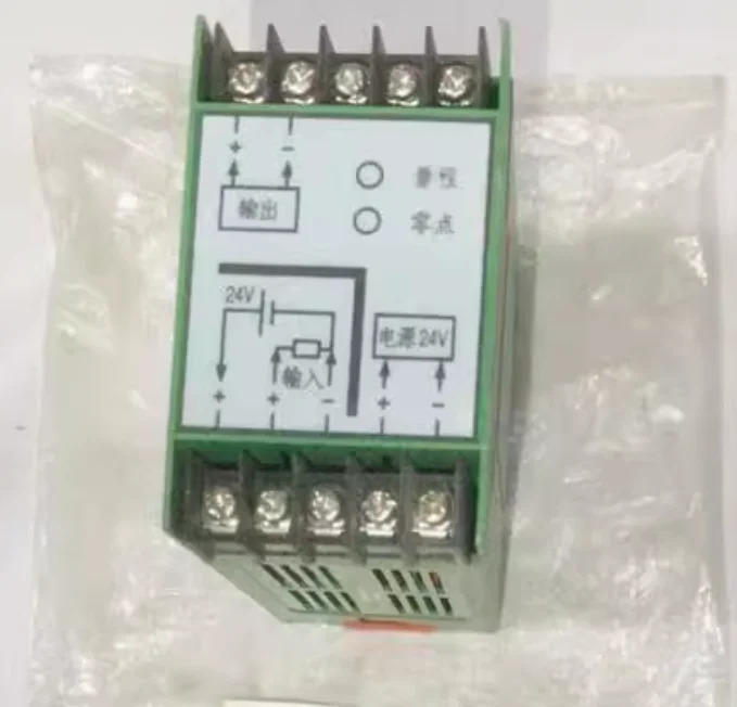 ZHGL-52X