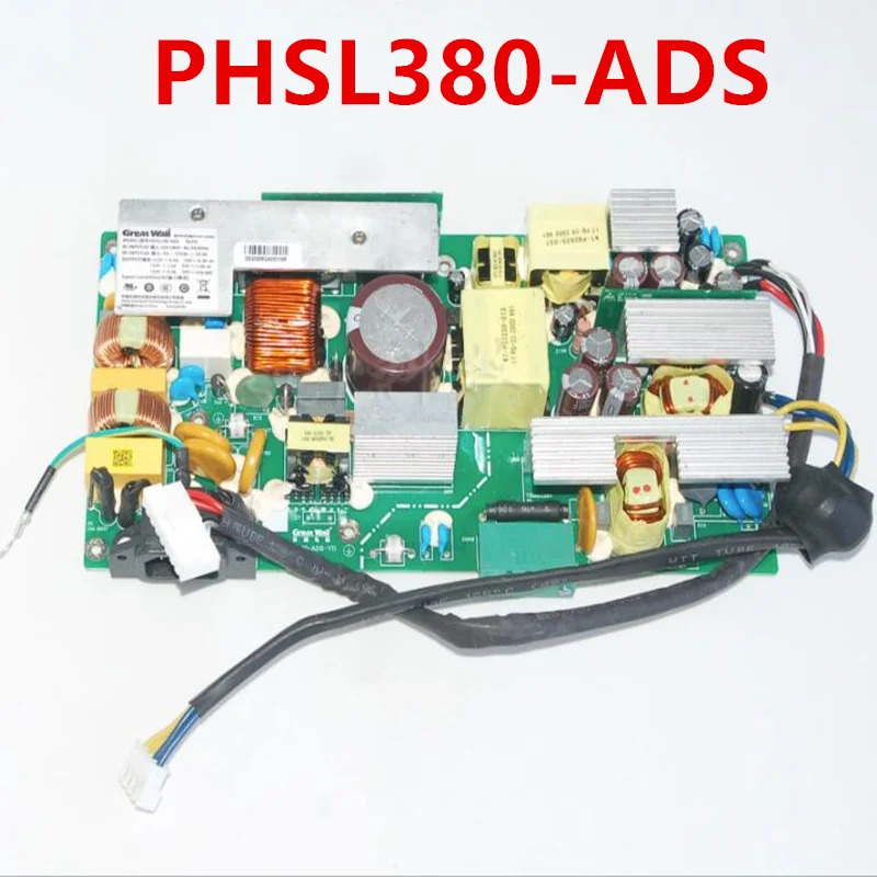 그레이트 월 전원공급장치 PHSL380-ADS 오리지널 380W 신