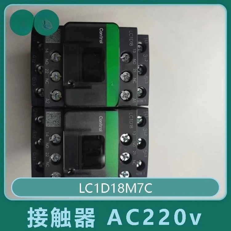 접촉기 LC1D18M7C 코일 전압 AC220V 18A 개폐점