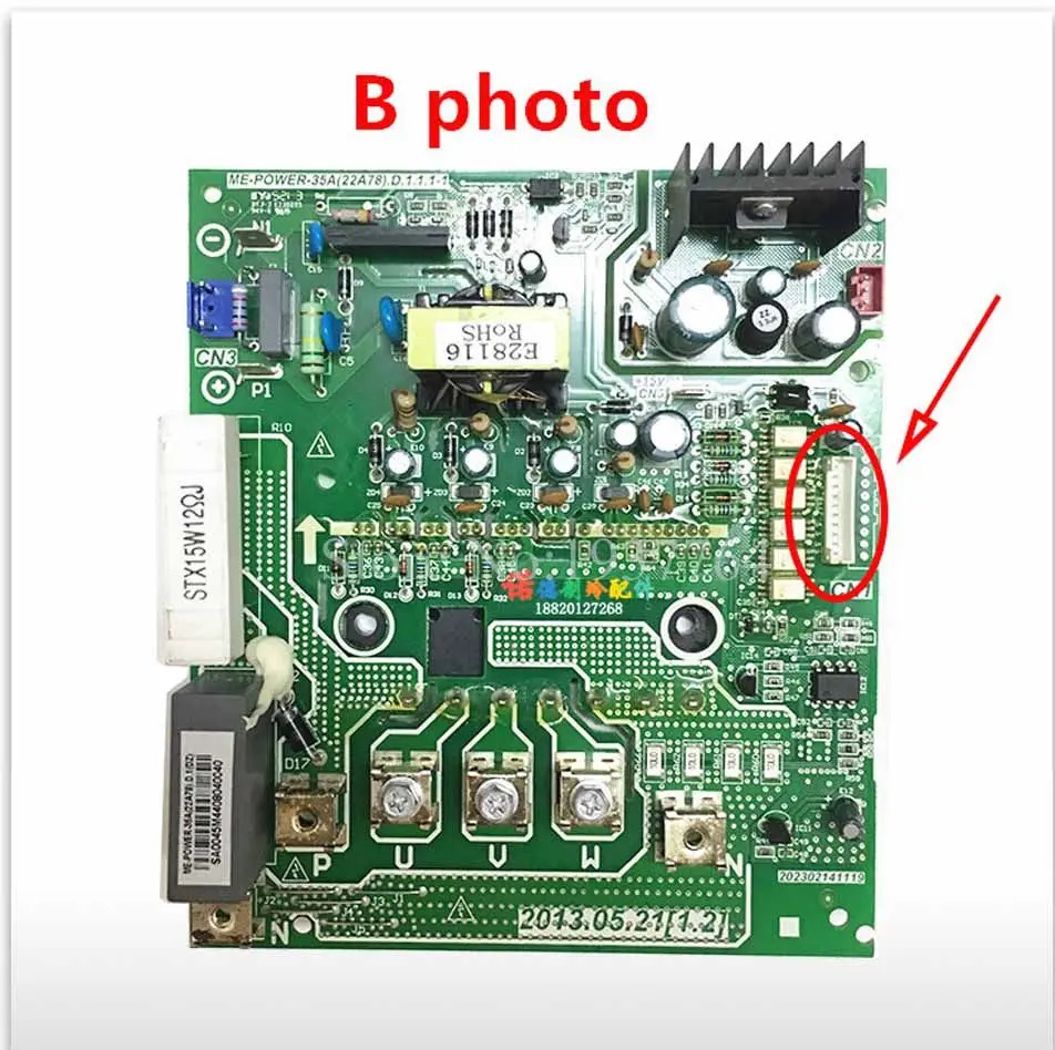 에어컨 컴퓨터 보드 제어 ME-POWER-50A ME-POWER-50APS22A79 . D.4 잘 작동