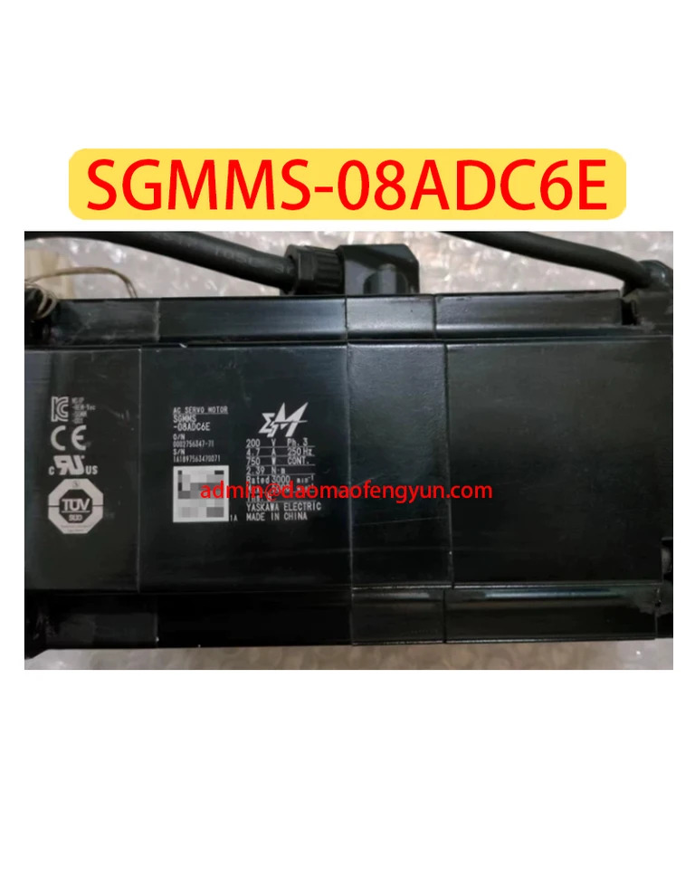 SGM호환MS-08ADC6E 리퍼 서보모터 SGM호환MS 08ADC6E