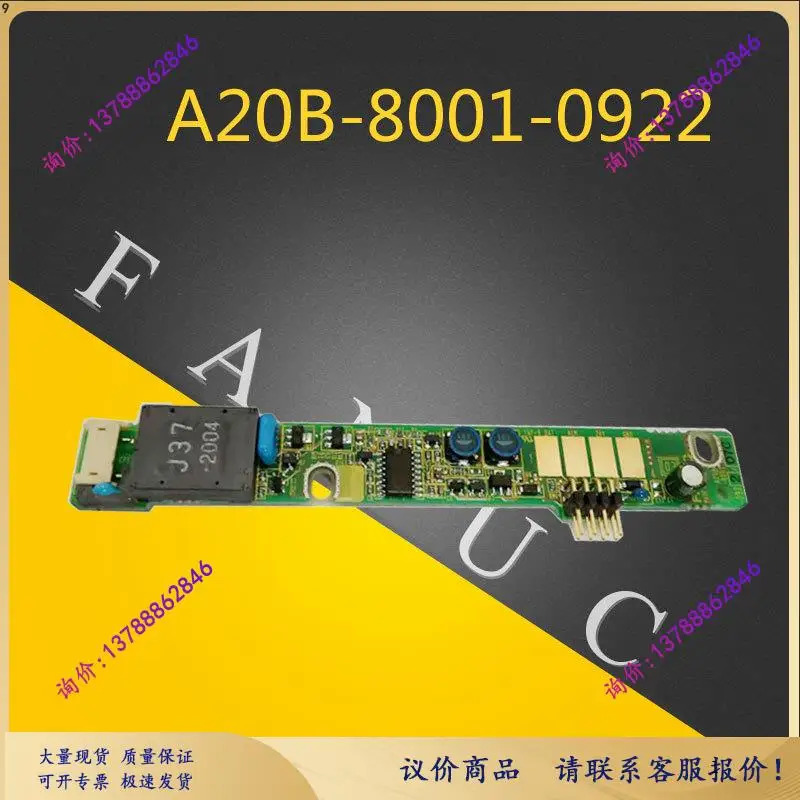회로 기판 A20B-8001-0922 고전압 스트립