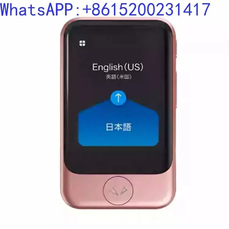 POCKETALK S 타입 해외 번역기 다국어 음성 카메라 글로벌 네트워킹