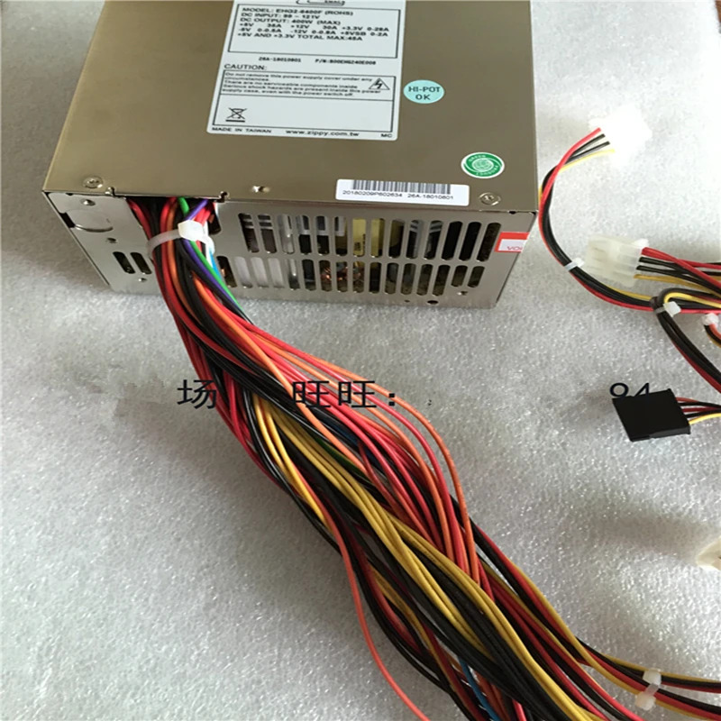 EmacsPSU 전원공급장치 EHG2-6400F DC110V 400W 신