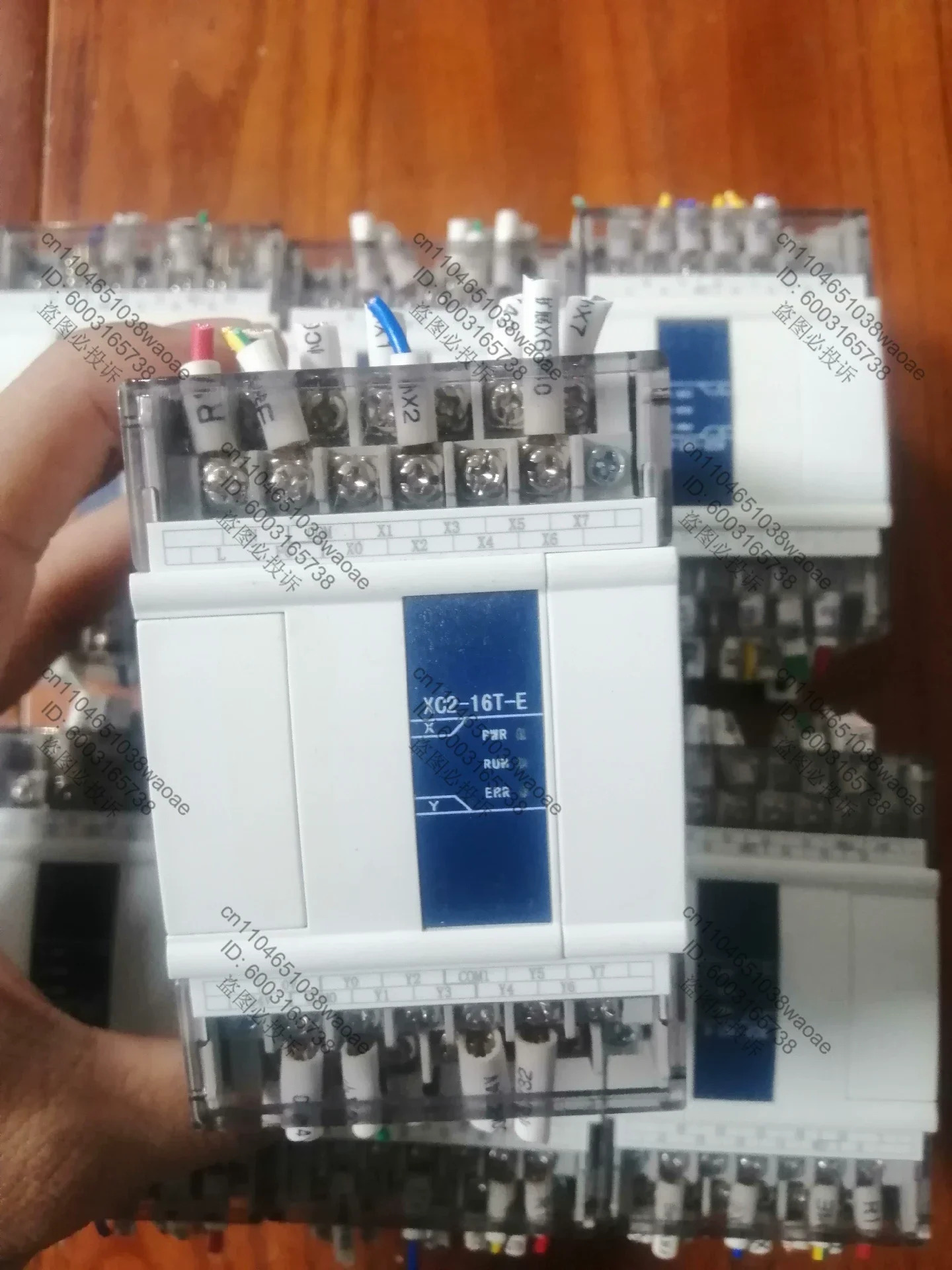 PLC XC2-16T-E 기능 패키지 우수