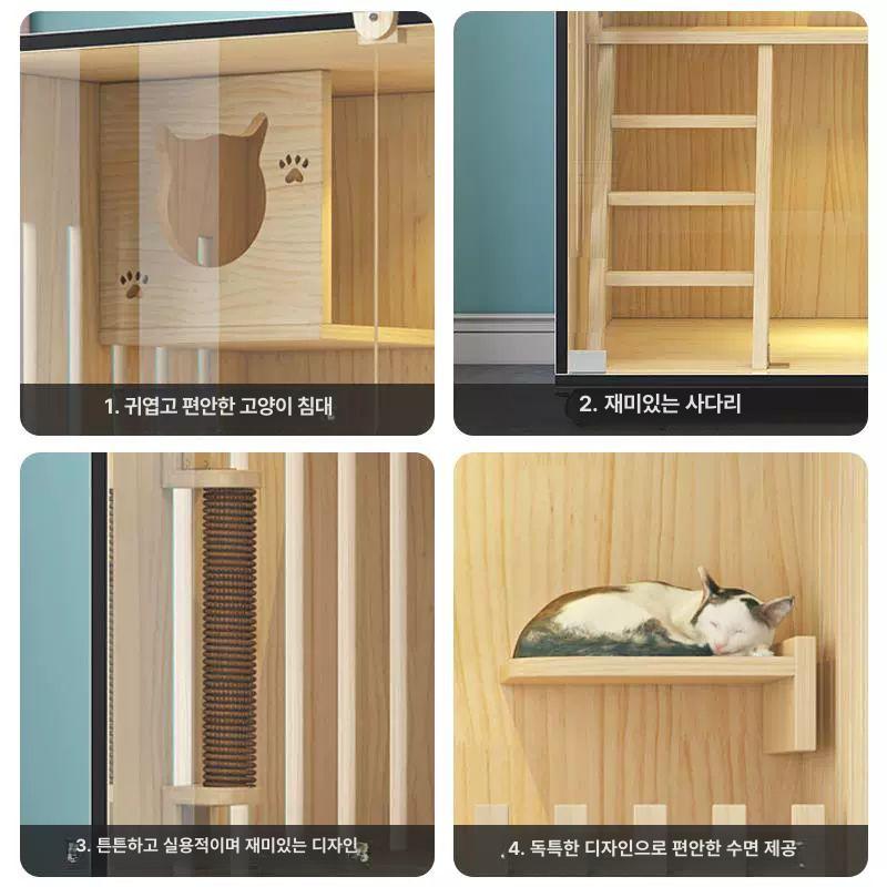 고양이집 대형 케이지 캣타워 럭셔리 펫하우스 숨숨집 애완동물 철장 - 상세 이미지 4