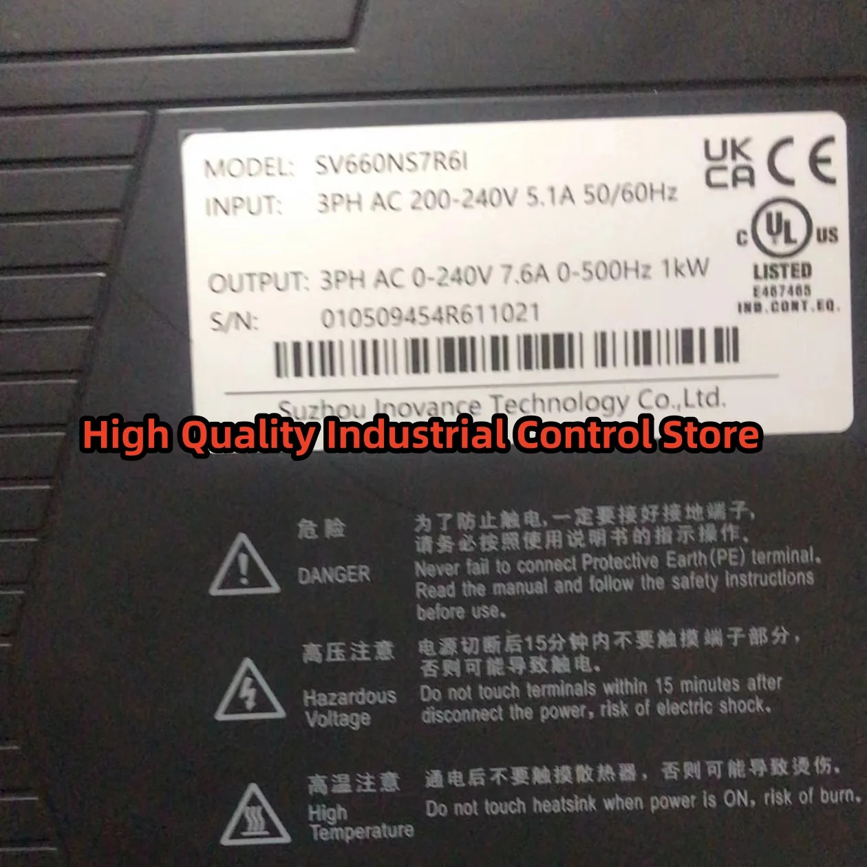SV660NS7R6I SV660NS012I 서보 드라이브 원본