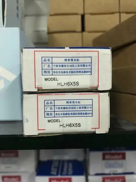 AirTAC HLH6X5S 실린더