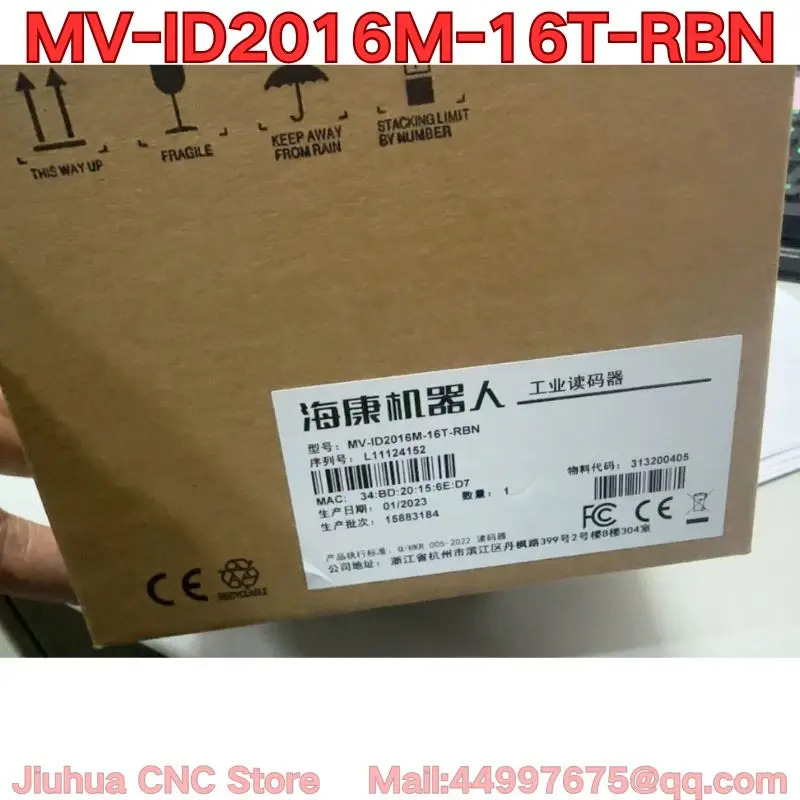 MV-IDM-16T-RBN 산업카메라