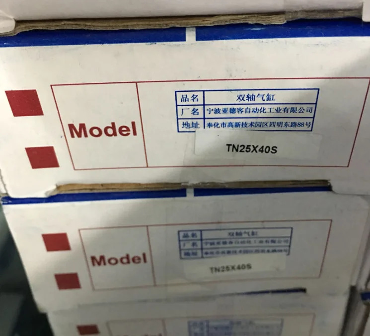 AirTAC TN25X40S 실린더