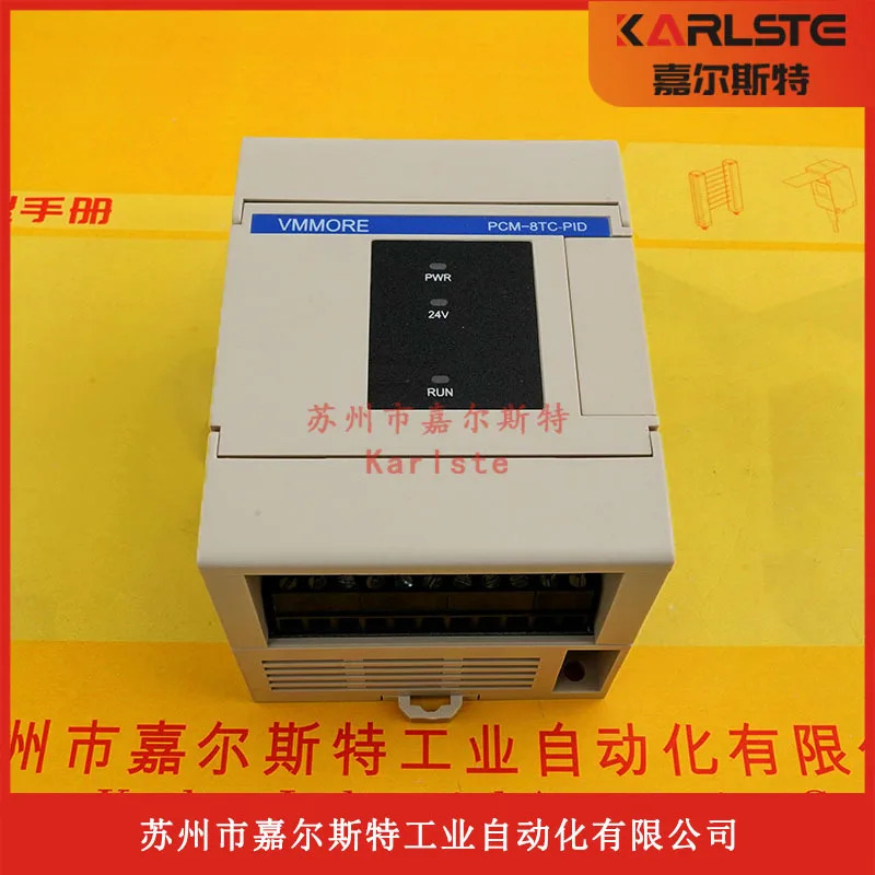 오리지널 PCM-8TC-PID 미세초 VMMORE 8채널 열전대 온도 제어 모듈