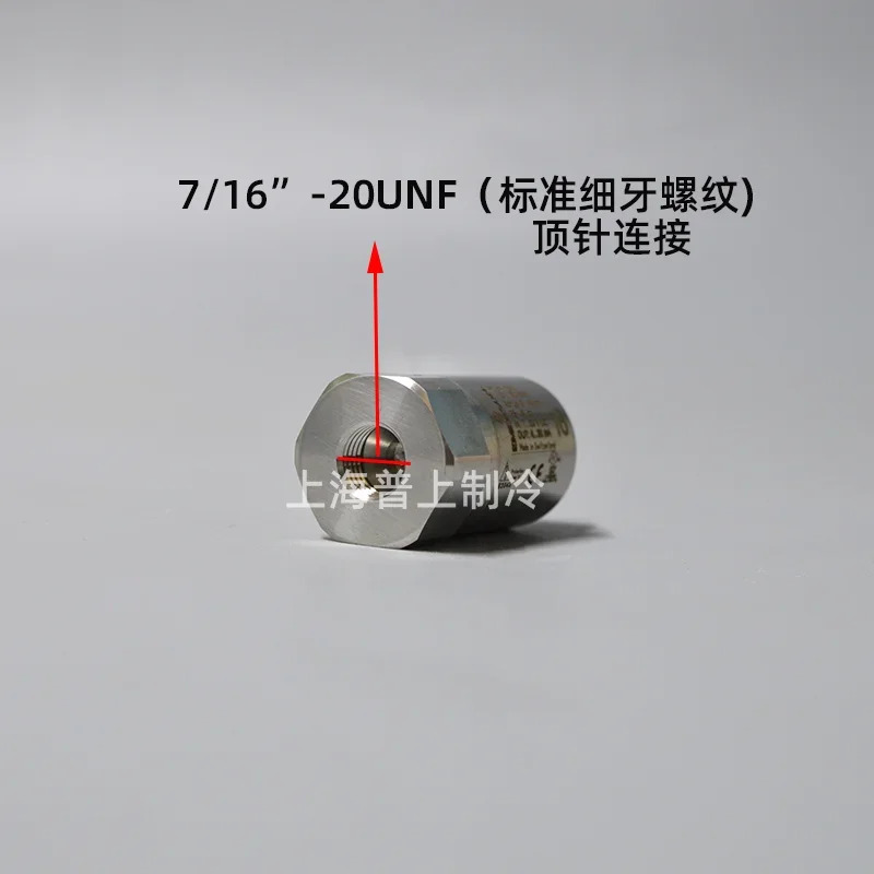 EMERSON 에머슨 압력센서 압력 컨트롤러 PT5N-07M 18M 30M 50M