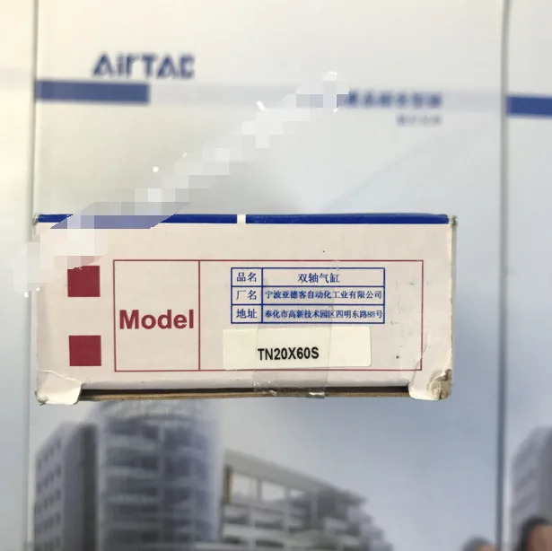 AirTAC TN20X60S 실린더