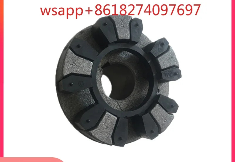 독일 FLENDER 블랙 매화 패드 탄성 소재 BIPEX43 53 62 72 84 97/227
