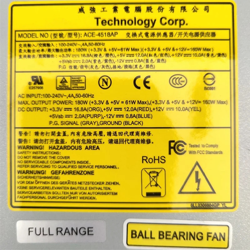 IEI전원공급장치 소형 1U 180W ACE-4518AP ACE-4518AP-RS 신