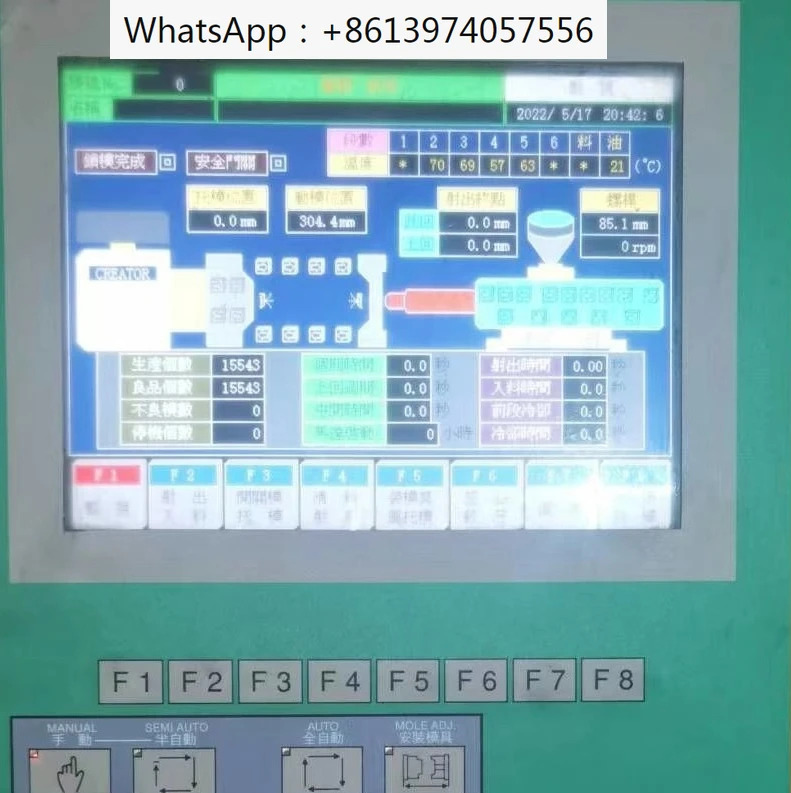 컴퓨터 디스플레이 전체 성형기 10.4 인치 컬러 스크린 KCB104VG2CA-A43